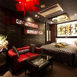 2* Love hotel Granhill (adults Only)