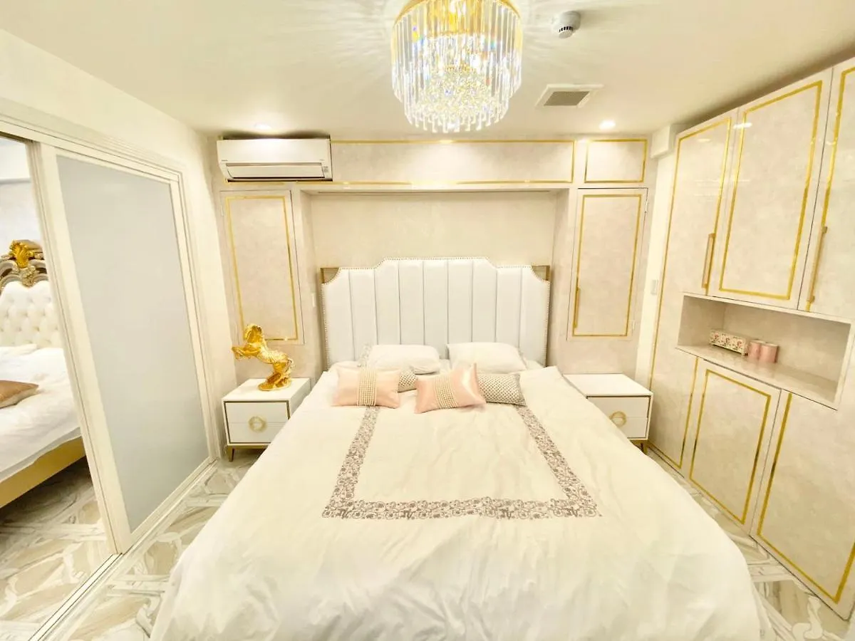 ** Guest house Reimi Mondo Tokyo Japan