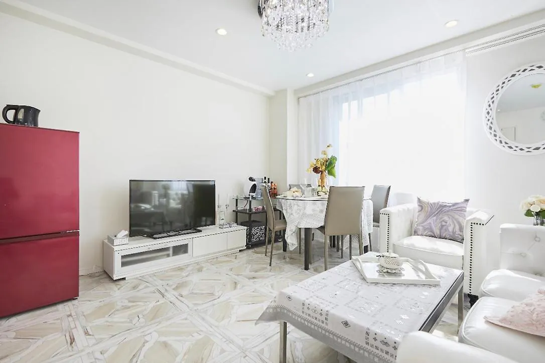 Reimi Mondo Tokyo Guest house